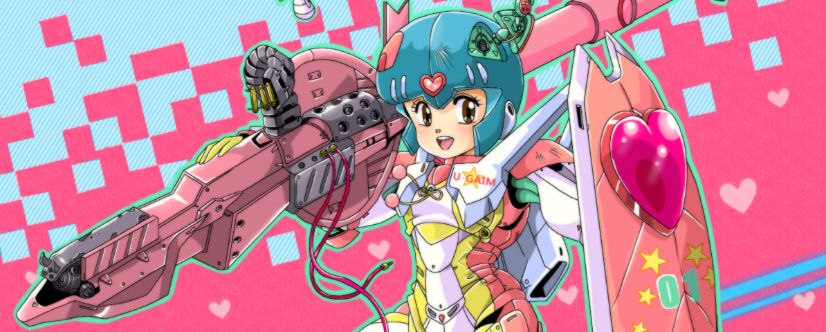 Header Image
